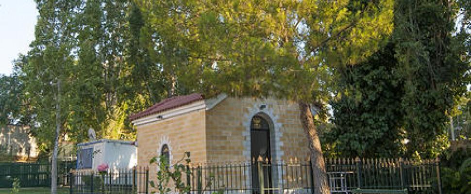 Hotel Anesi Athen Exterior foto
